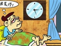 裝修后除甲醛為什么如此的必要？