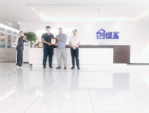 熱烈祝賀白總兄弟簽約創(chuàng)綠家濟(jì)寧市縣級(jí)代理！
