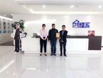 熱烈祝賀胡總簽約創(chuàng)綠家佛山市區(qū)級(jí)代理！