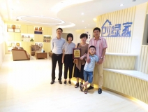 熱烈祝賀張總簽約創(chuàng)綠家泉州市區(qū)級(jí)代理！