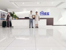 熱烈祝賀何總簽約創(chuàng)綠家廣東省深圳市區(qū)級(jí)代理！