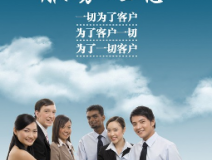 除甲醛公司服務(wù)哪家好？