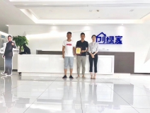 熱烈祝賀孫總、高總簽約創(chuàng)綠家西安市區(qū)級代理！