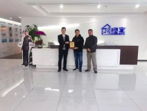 熱烈祝賀楊總梁總簽約創(chuàng)綠家廣東省廣州市區(qū)級代理！