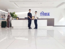 熱烈祝賀段總簽約創(chuàng)綠家云南省區(qū)級(jí)代理！