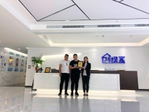 熱烈祝賀于總、沙總簽約創(chuàng)綠家阜陽市區(qū)級(jí)代理！
