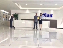 熱烈祝賀吳總簽約創(chuàng)綠家瀘州市縣級代理！