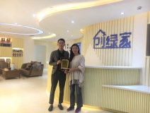 熱烈祝賀章總簽約創(chuàng)綠家湖州市縣級(jí)代理！