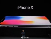 iPhoneX售價(jià)999美元，當(dāng)您心疼并給腎套殼時(shí)，甲醛危害也來(lái)啦，除甲醛最有效方法您需要了解