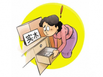 室內(nèi)甲醛污染到底從何而來？