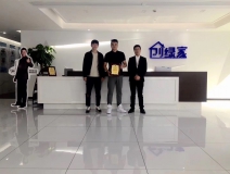 熱烈祝賀葛總兄弟簽約創(chuàng)綠家沈陽市區(qū)級代理！