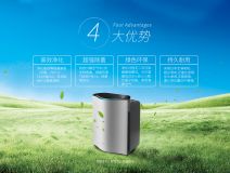 如何科學(xué)有效的去除新房裝修甲醛、異味？