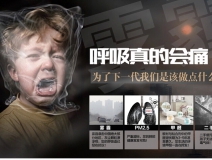 可怕！甲醛超標(biāo)對孕婦、胎兒的危害竟如此之大！
