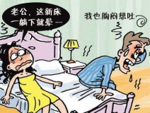 白血病是室內(nèi)甲醛超標(biāo)導(dǎo)致的嗎？