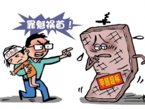 暑期到，待在家中的你更需要甲醛治理了！