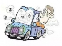 好消息！特斯拉將在中國建廠！買了新車可別忘了甲醛治理！