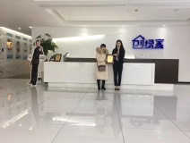 熱烈祝賀張總簽約創(chuàng)綠家河南省周口市縣級代理！