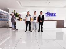 熱烈祝賀王總簽約創(chuàng)綠家江蘇省市區(qū)級(jí)代理！