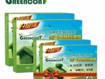小小的甲醛自測(cè)盒有四大招，可能你還不知道！