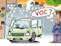高溫不止?fàn)C了屁股，還能毀掉身體，除甲醛公司幫您解決甲醛煩惱！