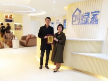 熱烈祝賀曾總簽約創(chuàng)綠家泉州市區(qū)級代理！