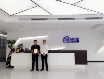 熱烈祝賀王總簽約創(chuàng)綠家浙江省區(qū)級代理！