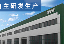 家庭甲醛中毒，到底會怎么表現(xiàn)？