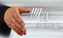 除甲醛公司加盟都有哪些竅門(mén)？