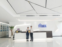熱烈祝賀陳總簽約創(chuàng)綠家浙江省縣級市代理！