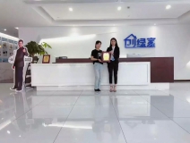 熱烈祝賀楊總簽約創(chuàng)綠家綿陽市區(qū)級代理！