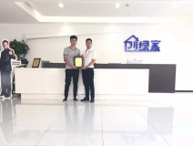 熱烈祝賀董總簽約創(chuàng)綠家重慶市區(qū)級代理！