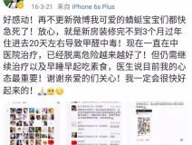 流產(chǎn)...癌癥...白血病...甲醛的危害真的這么大嗎？真相令人震驚！