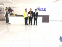 熱烈祝賀馬總、張總簽約創(chuàng)綠家天津市區(qū)級(jí)代理！