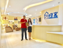 熱烈祝賀劉總簽約創(chuàng)綠家山東省縣級(jí)市代理！