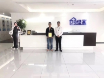 熱烈祝賀蔣總簽約創(chuàng)綠家浙江省縣級(jí)市代理！