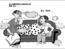 入住新房四個(gè)月患白血病，甲醛治理你還能忘嗎？