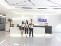 熱烈祝賀申總簽約創(chuàng)綠家白銀市區(qū)級(jí)代理！