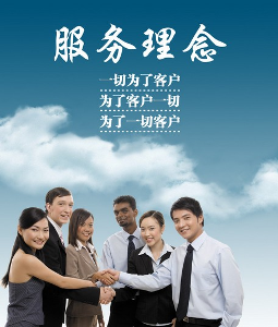 除甲醛公司服務(wù)哪家好？