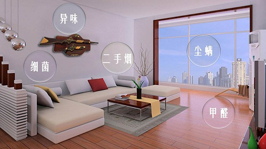 甲醛哪里來，甲醛治理要找對源頭